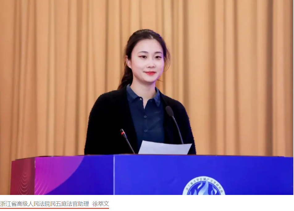 1636072048650054924.png image.png