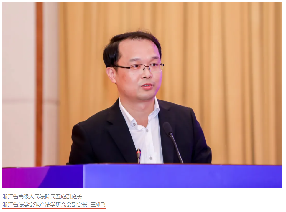 1636072271379092095.png image.png