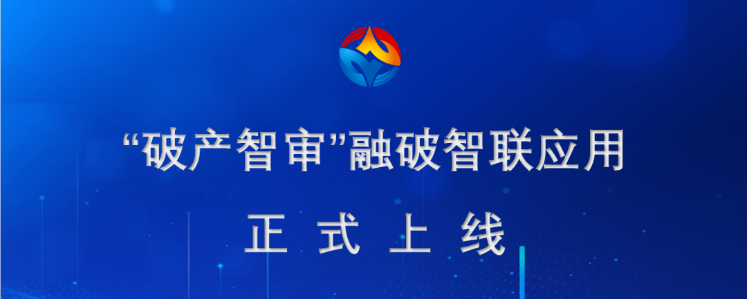 微信图片_20220826090349.png