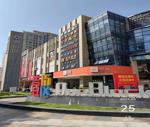 微信图片3.png