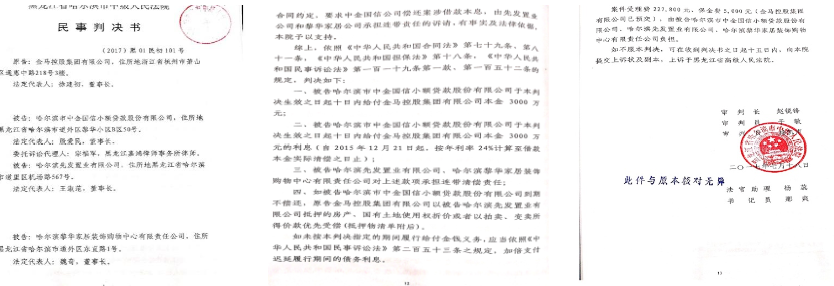 截圖1.png