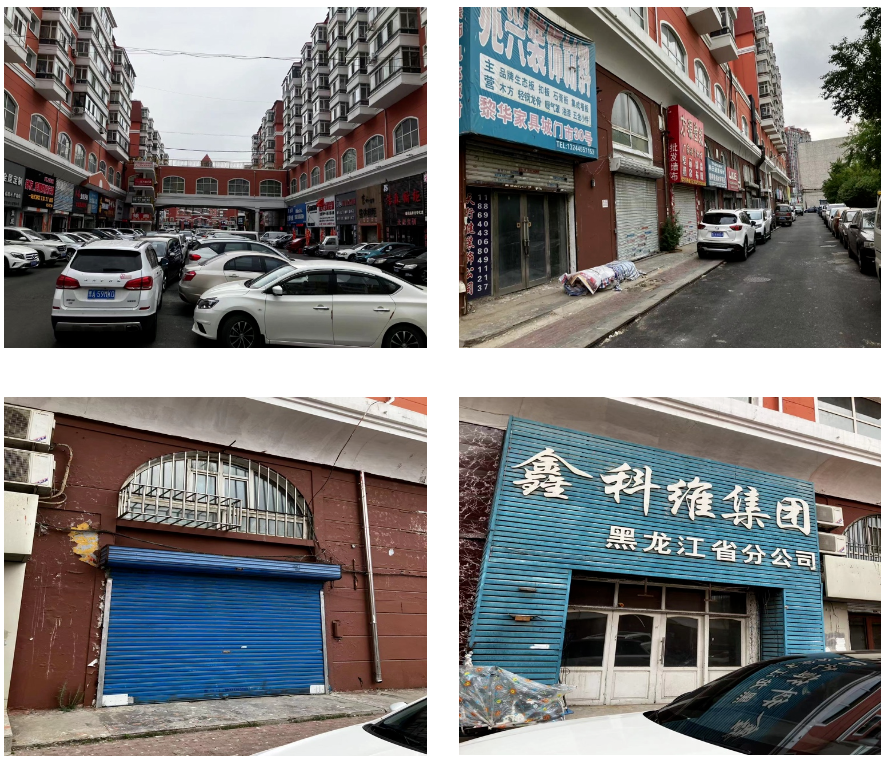 截圖2.png