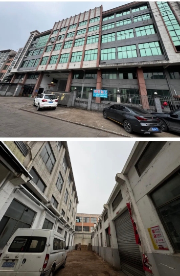 屏幕截图 2025-04-17 165835.png
