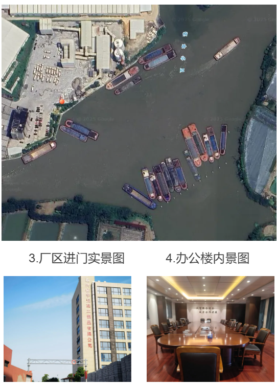 屏幕截图 2025-08-12 110452.png