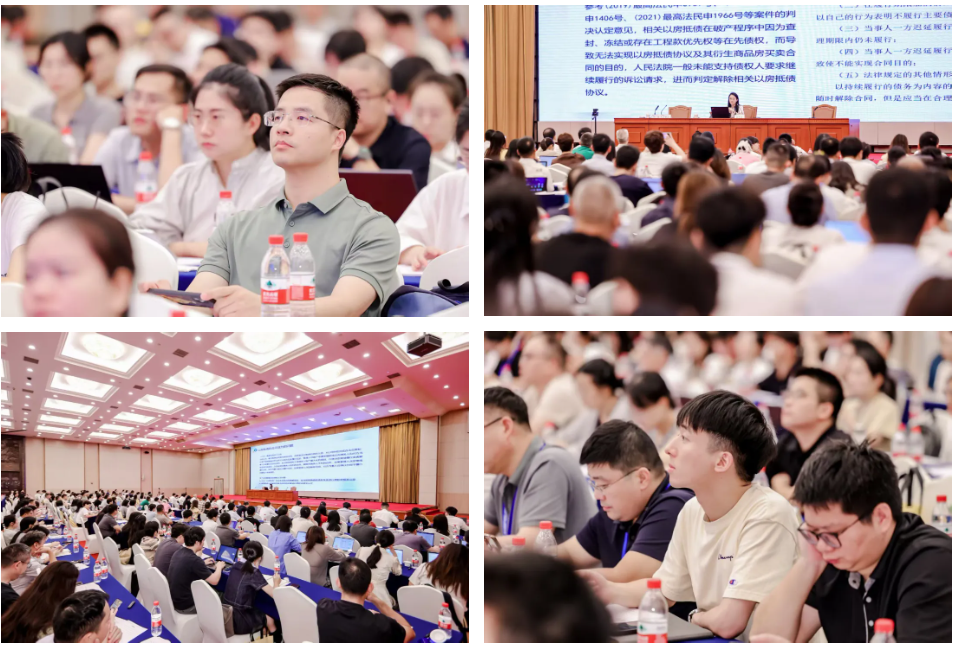 培训现场.png