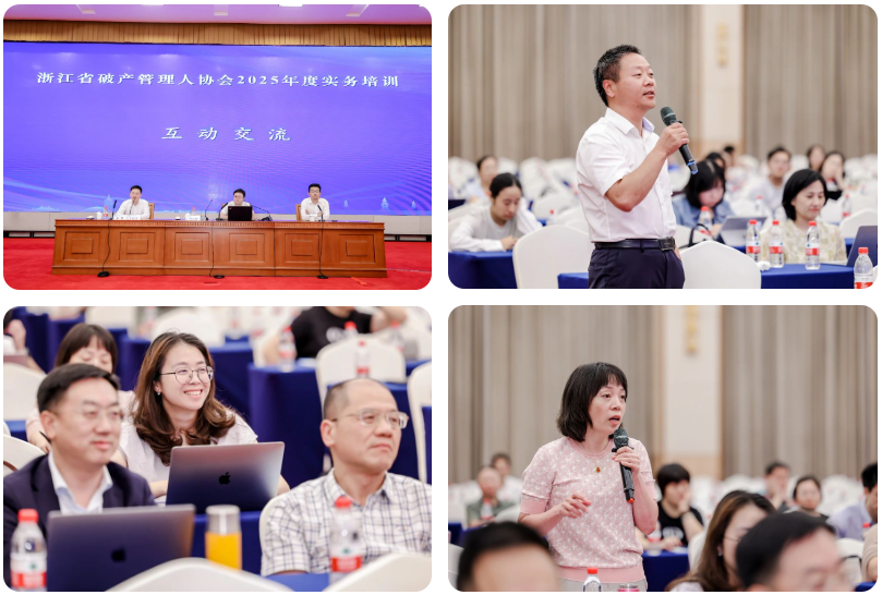 微信图片_20250816151821_62_14.png