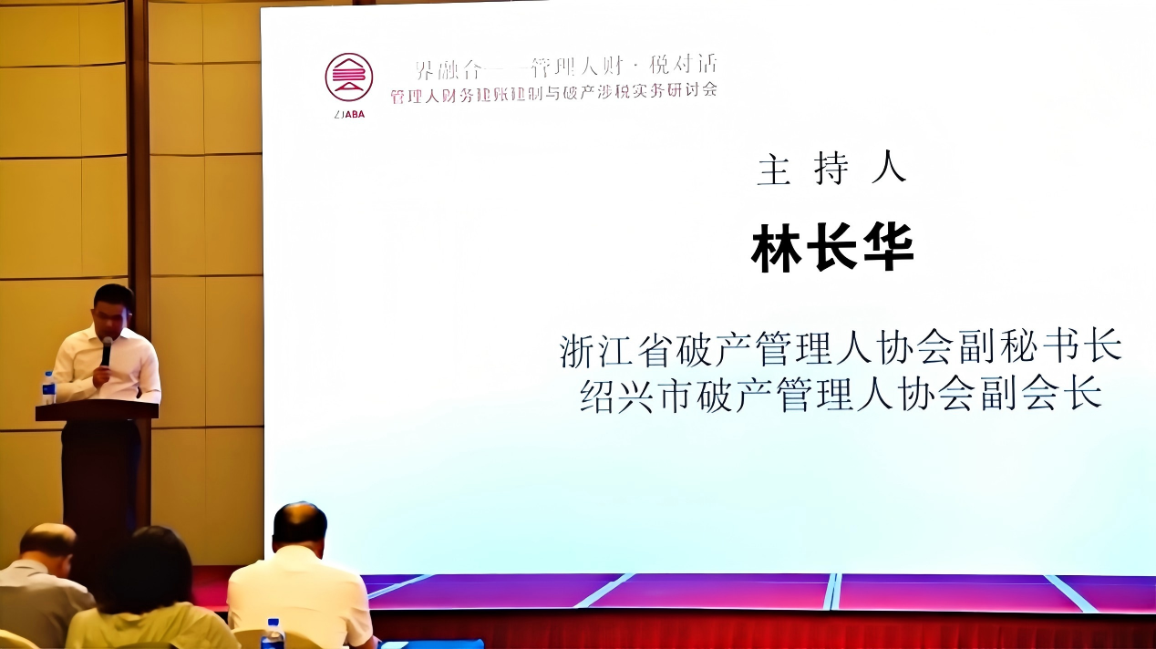图片3(1).png