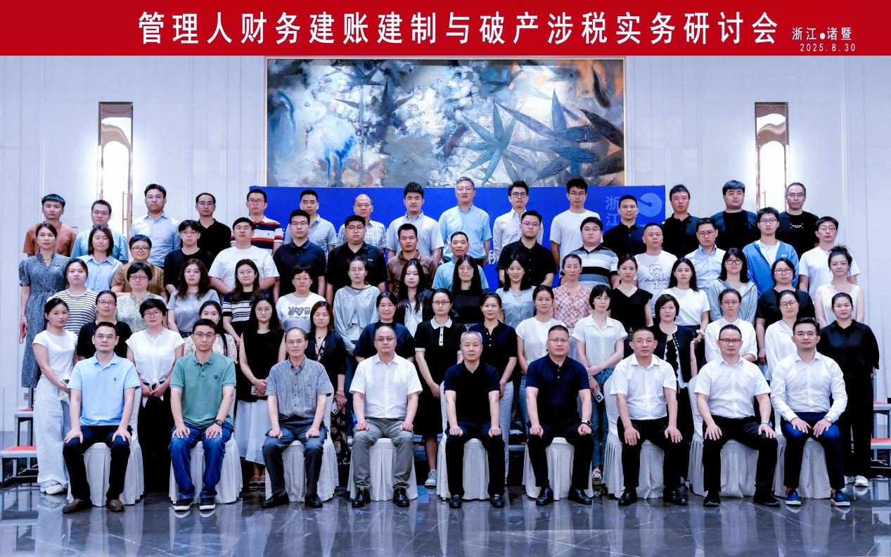 图片13.png