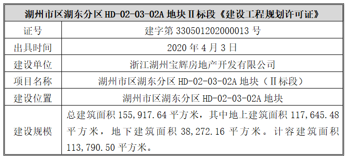 1760580176930060876.png image.png