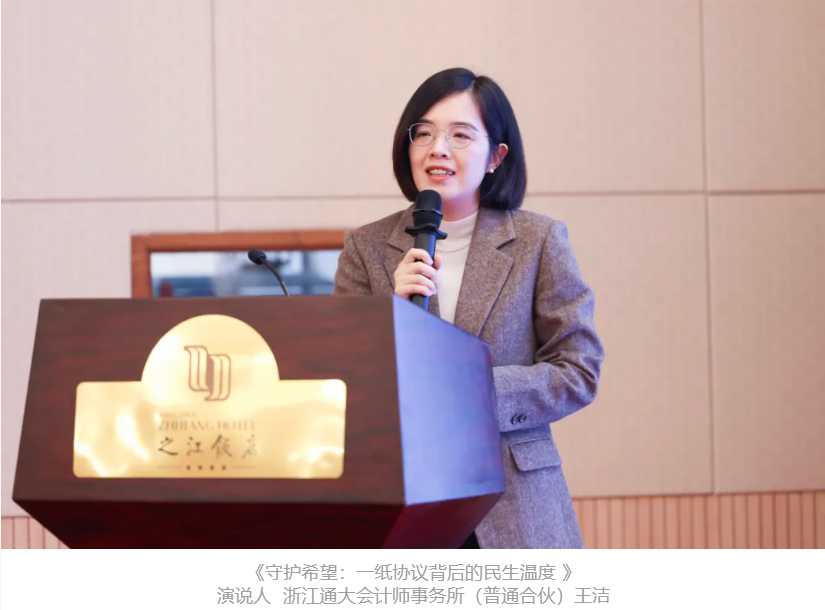 1765848813410050694.png image.png