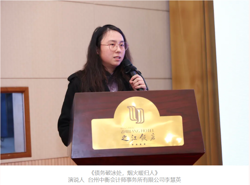 1765848913266051084.png image.png