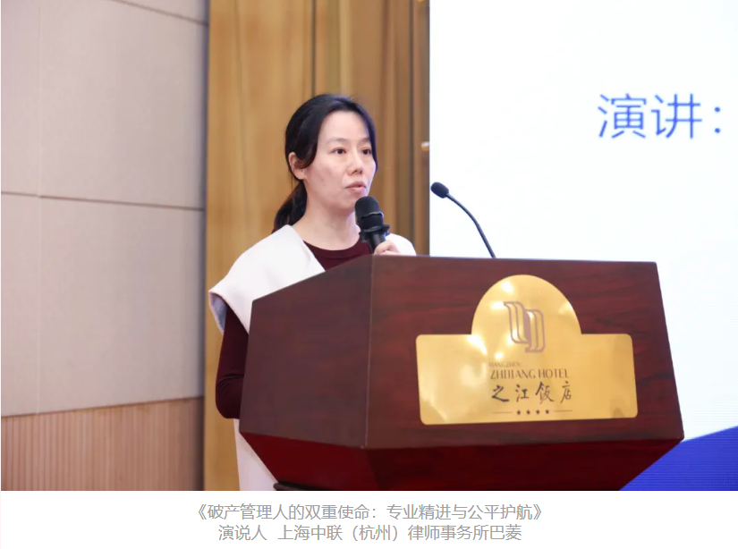 1765848945496023342.png image.png