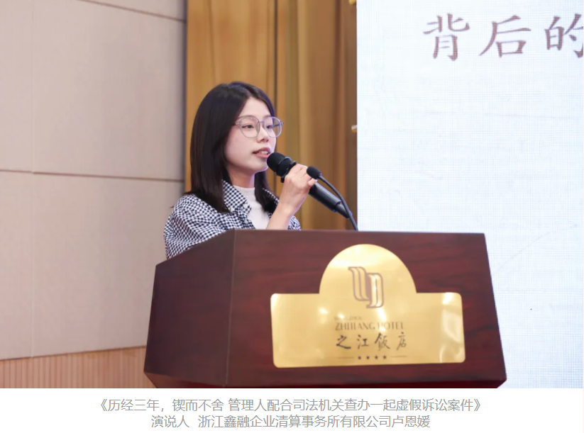 1765848995347036992.png image.png