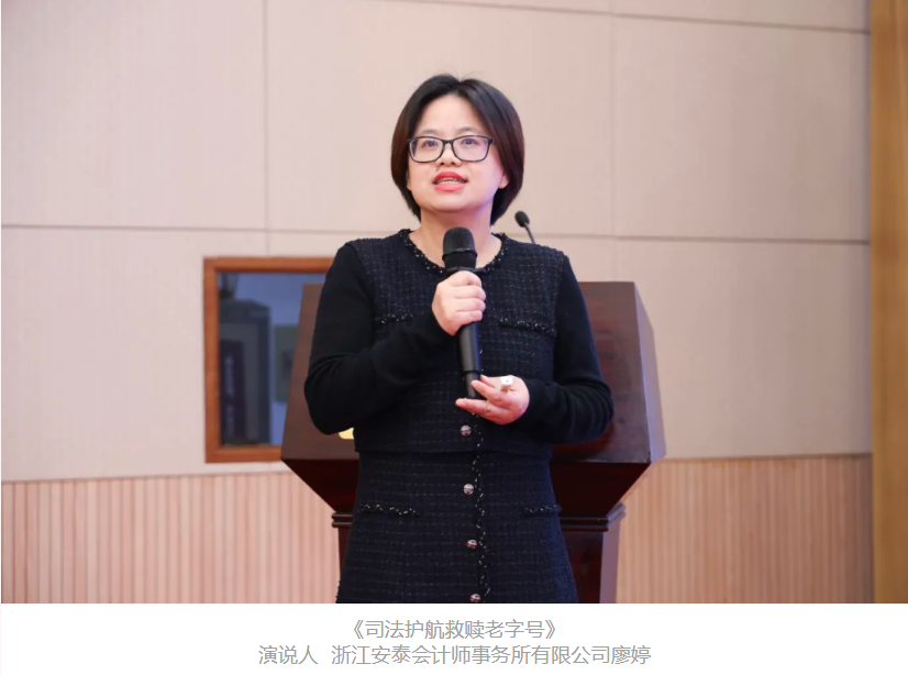 1765849115058087876.png image.png