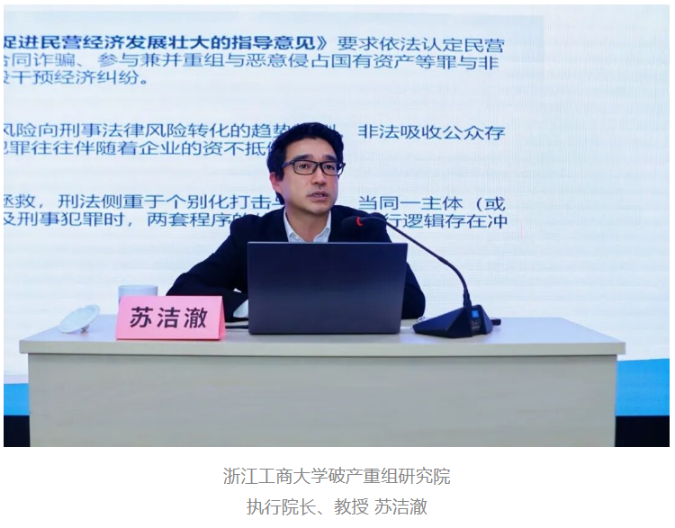 1765851552794052016.png 图片3.png