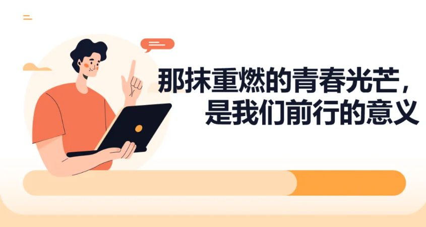 1766993525361029850.png ScreenShot_2025-12-29_153155_020.png