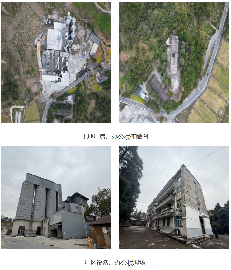 屏幕截图 2026-03-26 113700.png