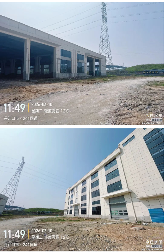 截图.png
