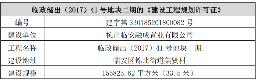表5.png