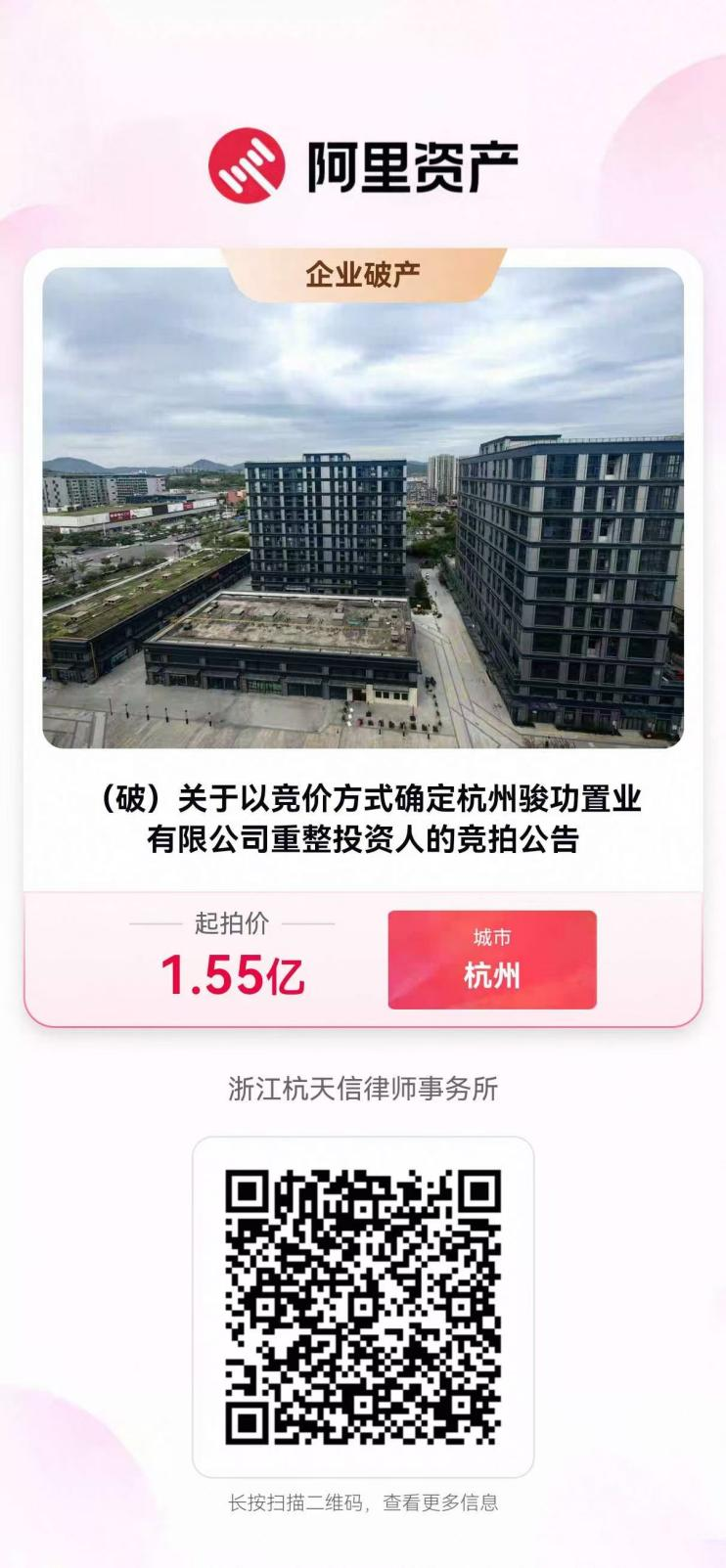 1789956359021034576.png 图片1.png